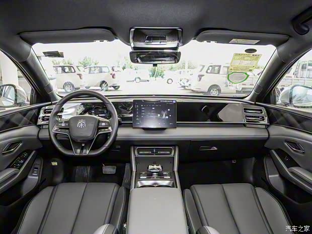 比亞迪 秦L 2024款 DM-i 80KM領(lǐng)先型