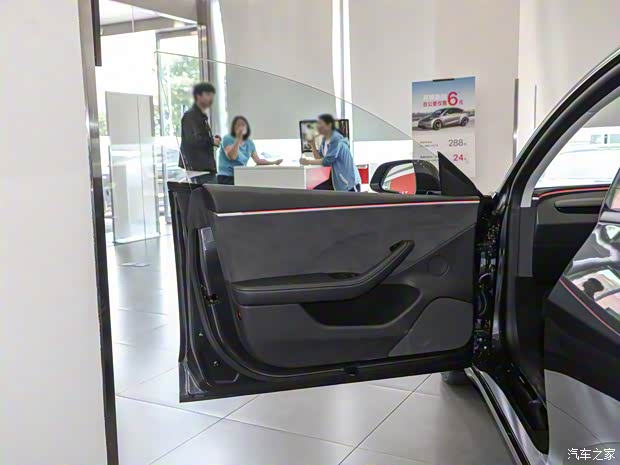 特斯拉中国 Model 3 2024款 高性能全轮驱动版 特斯拉中国 Model 3 2024款 高性能全轮驱动版