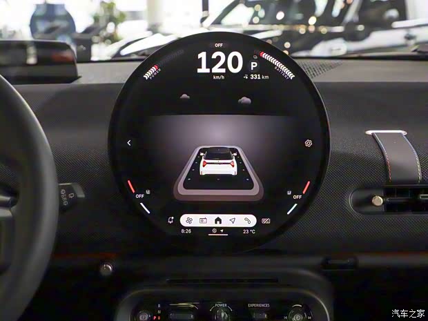 光束汽車 電動MINI COOPER 2024款 COOPER SE 藝術(shù)家