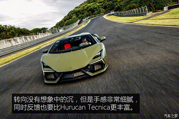 兰博基尼 Revuelto 2023款 6.5L PHEV标准版 兰博基尼 Revuelto 2023款 6.5L PHEV标准版