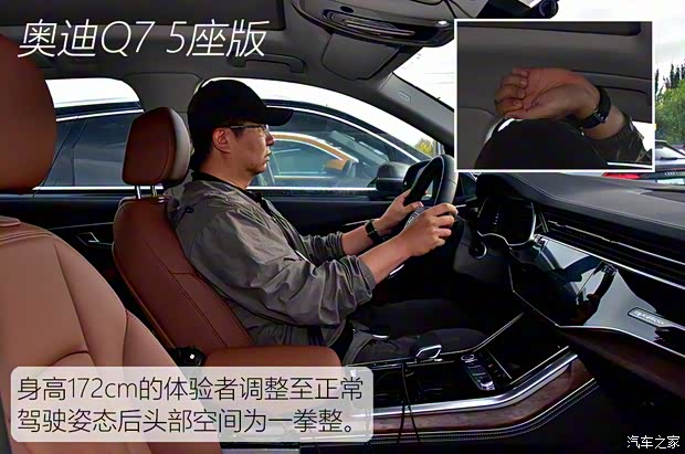 奧迪(進口) 奧迪Q8 2024款 55 TFSI 尊享動感型