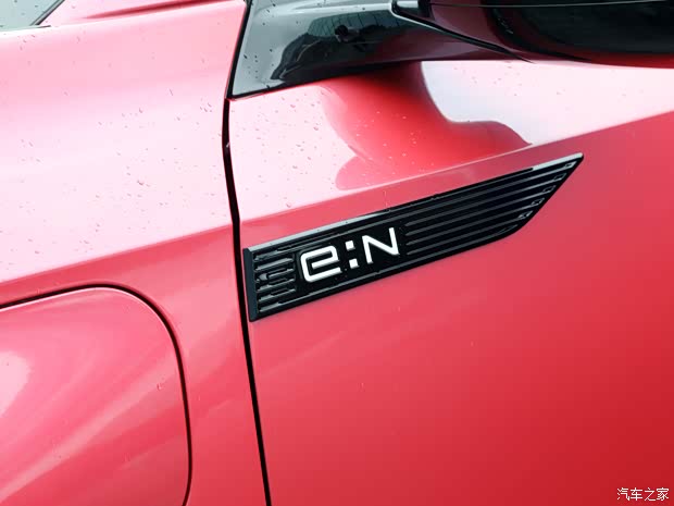 东风本田 猎光e:NS2 2024款 驭光版 东风本田 猎光e:NS2 2024款 驭光版