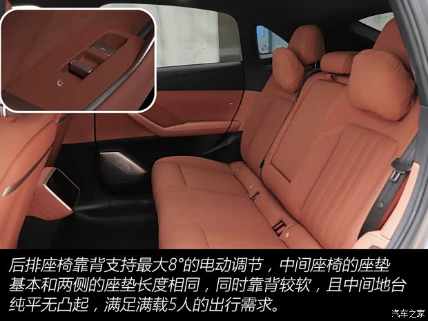 蔚來 樂道L60 2024款 60kwh 四驅版 蔚來 樂道L60 2024款 60kwh 四驅版