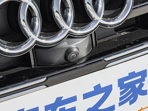 2025款 45 TFSI quattro 臻选动感型 2025款 45 TFSI quattro 臻选动感型