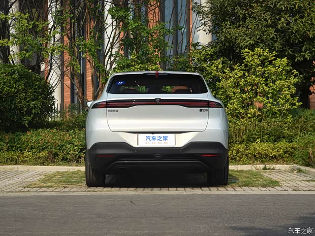 深蓝汽车 深蓝S05 2024款 增程版