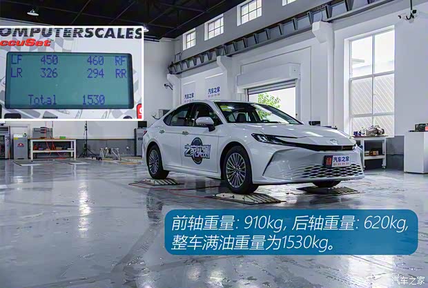 广汽丰田 凯美瑞 2024款 2.0GVP 豪华版 广汽丰田 凯美瑞 2024款 2.0GVP 豪华版