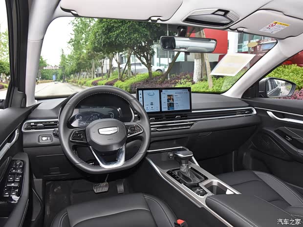 吉利汽车 帝豪 2025款 第4代 1.5L CVT荣耀版 吉利汽车 帝豪 2025款 第4代 1.5L CVT荣耀版