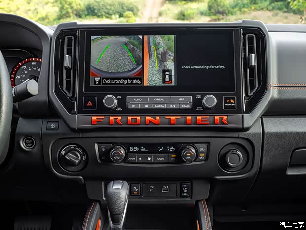 日產(chǎn)(進(jìn)口) Frontier 2025款 Pro-4X