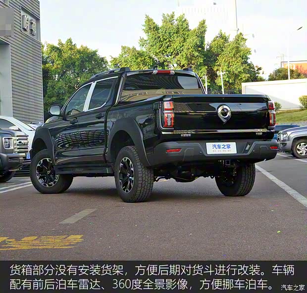 長城汽車 山海炮 2024款 2.4T 柴油穿越版