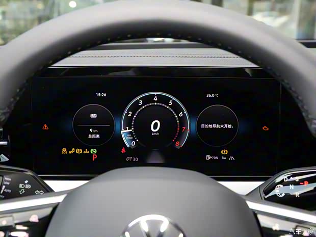 上汽大众 帕萨特 2025款 PRO 2.0T 低配版 上汽大众 帕萨特 2025款 PRO 2.0T 低配版