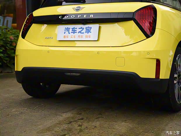 光束汽車 電動MINI COOPER 2024款 COOPER E 經(jīng)典派