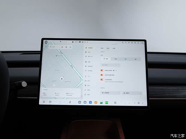 蔚来 乐道L60 2024款 标准续航版 蔚来 乐道L60 2024款 标准续航版