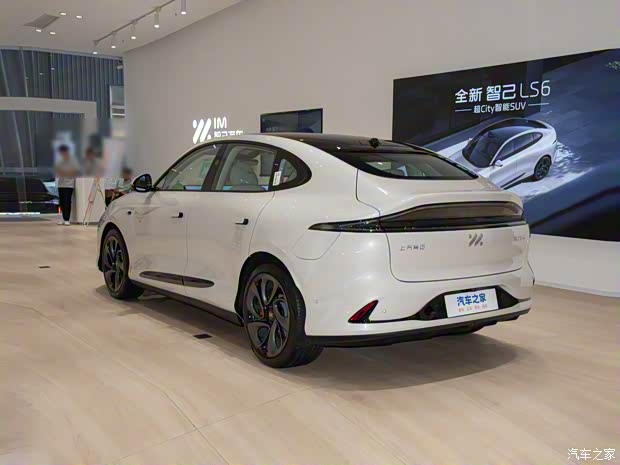 智己汽车 智己LS6 2025款 248kW 后驱 智己汽车 智己LS6 2025款 248kW 后驱