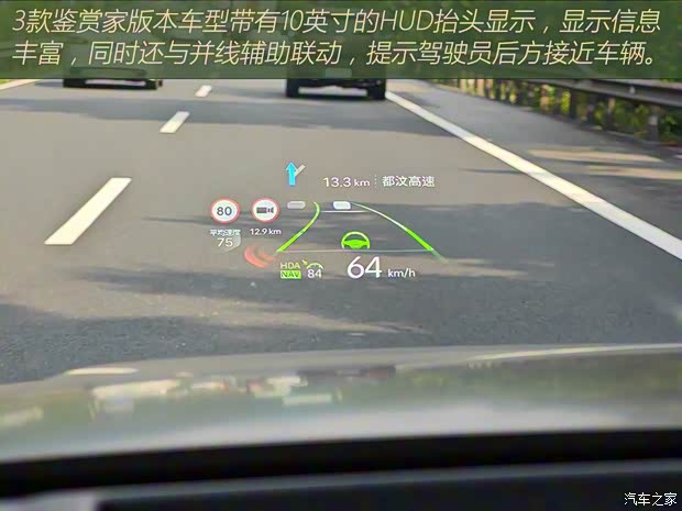 北京现代 胜达 2024款 2.0T 鉴赏家Ultra 北京现代 胜达 2024款 2.0T 鉴赏家Ultra