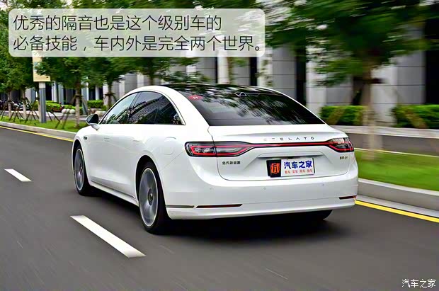 北汽新能源 享界S9 2024款 Ultra 四驱旗舰版 北汽新能源 享界S9 2024款 Ultra 四驱旗舰版