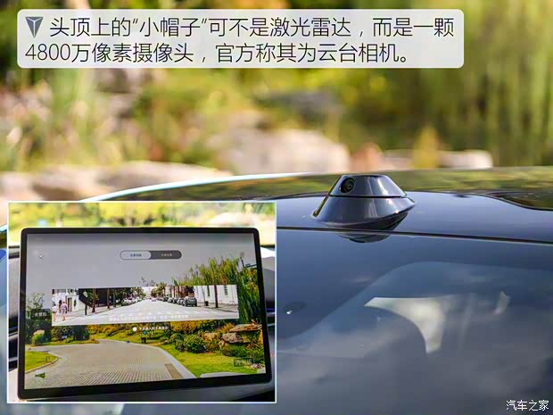 深藍汽車 深藍S05 2024款 增程版