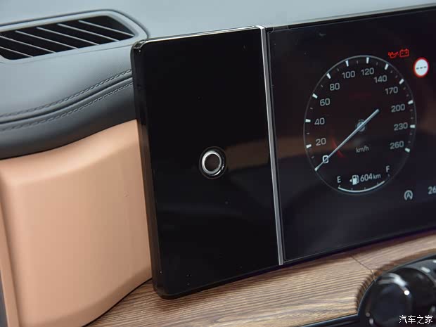 北京现代 胜达 2024款 2.0T 鉴赏家Ultra 北京现代 胜达 2024款 2.0T 鉴赏家Ultra