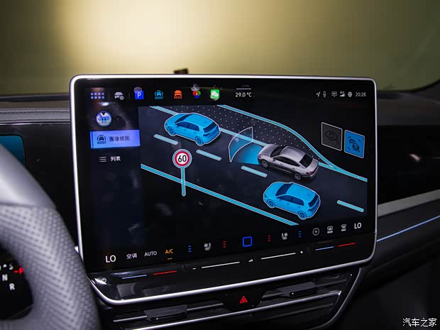 上汽大众 帕萨特 2025款 Pro 380TSI 星空龙尊版