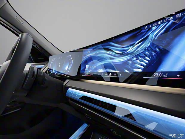 華晨寶馬 寶馬X3 2025款 30L xDrive