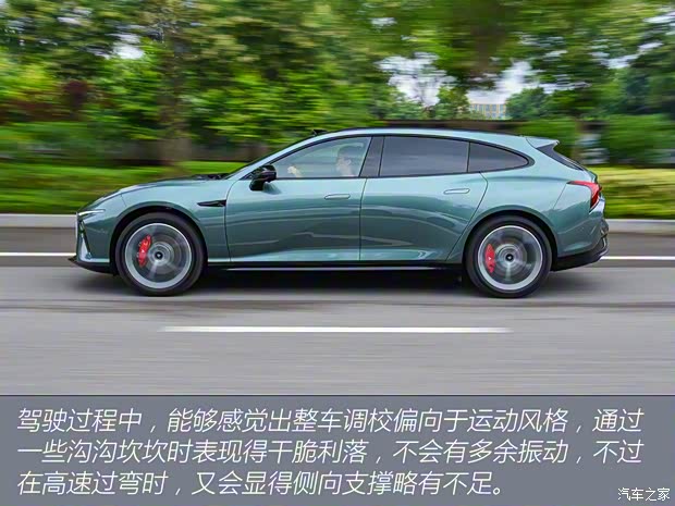 合眾汽車 哪吒S獵裝 2024款 純電 640 AWD MAX 合眾汽車 哪吒S獵裝 2024款 純電 640 AWD MAX