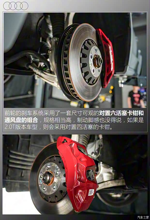 上汽奧迪 奧迪A7L 2024款 55 TFSI quattro RS 套件競速版