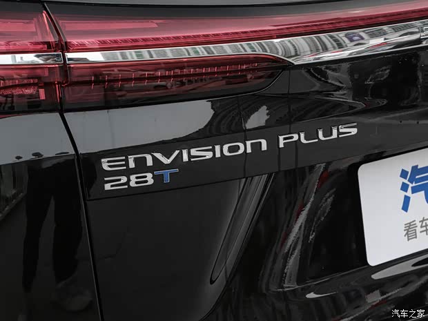 上汽通用别克 昂科威 2024款 昂科威Plus 28T 上汽通用别克 昂科威 2024款 昂科威Plus 28T