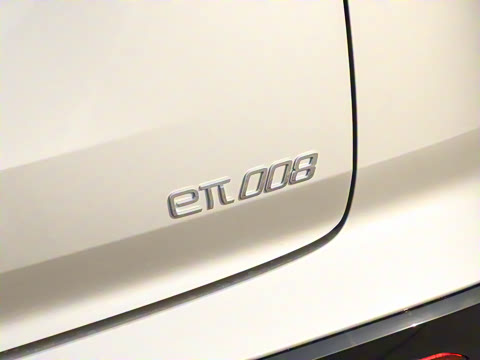 2025款 210Max增程版 5座 2025款 210Max增程版 5座