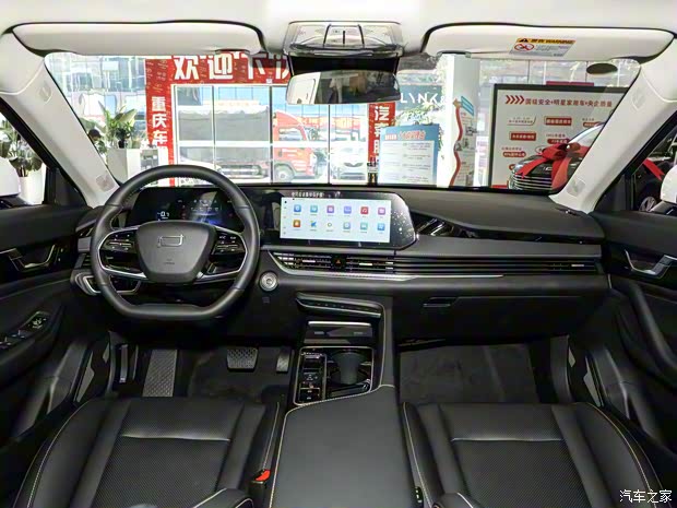 一汽奔騰 奔騰B70 2024款 第四代 2.0T 領(lǐng)航型