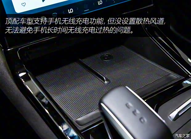 吉利汽車 博越 2024款 博越COOL 1.5TD 逍遙版 吉利汽車 博越 2024款 博越COOL 1.5TD 逍遙版