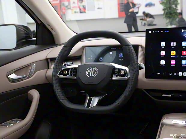 上汽集团 MG ES5 2025款 525max 后驱智驾版