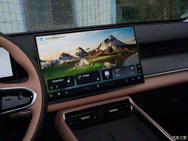 奇瑞汽车 瑞虎8 L 2024款 2.0T 两驱豪华版 7座 奇瑞汽车 瑞虎8 L 2024款 2.0T 两驱豪华版 7座