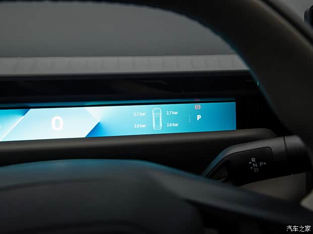 领克 领克Z10 2024款 顶配版