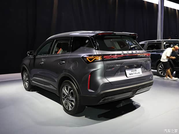 奇瑞汽车 瑞虎7 PLUS 2025款 基本型 奇瑞汽车 瑞虎7 PLUS 2025款 基本型