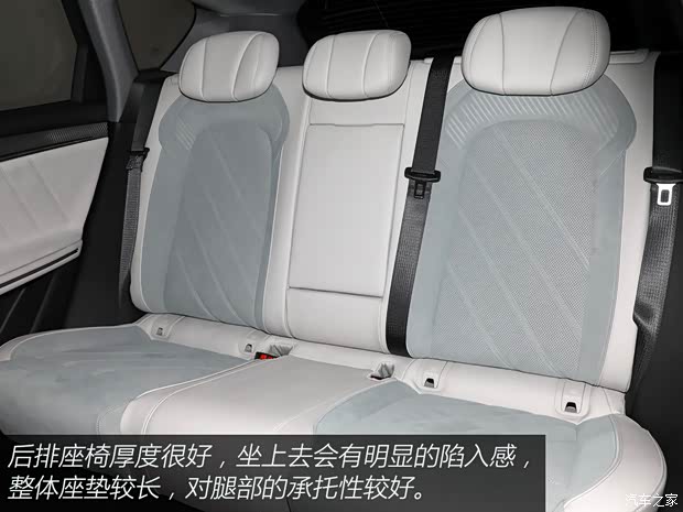 岚图汽车 岚图FREE 2025款 318 259km 四驱探索版