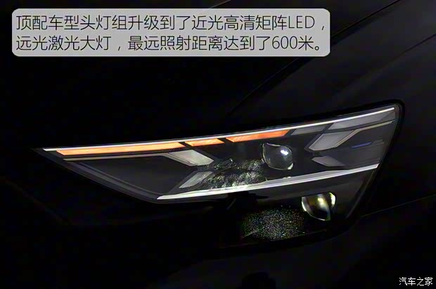 奧迪(進口) 奧迪Q8 2024款 55 TFSI 尊享動感型