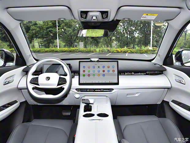 长安汽车 长安UNI-Z 2025款 1.5T 尊贵型 长安汽车 长安UNI-Z 2025款 1.5T 尊贵型