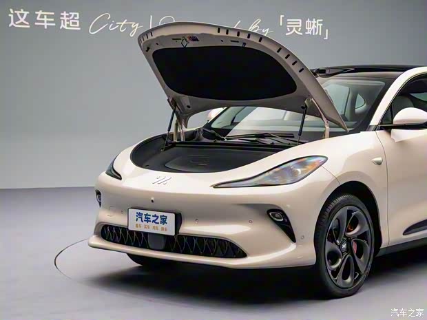 智己汽車 智己LS6 2025款 579kW 四驅(qū)