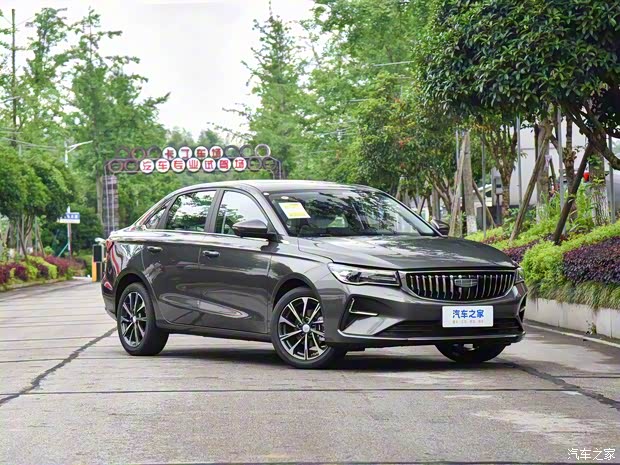 吉利汽车 帝豪 2025款 第4代 1.5L CVT荣耀版 吉利汽车 帝豪 2025款 第4代 1.5L CVT荣耀版