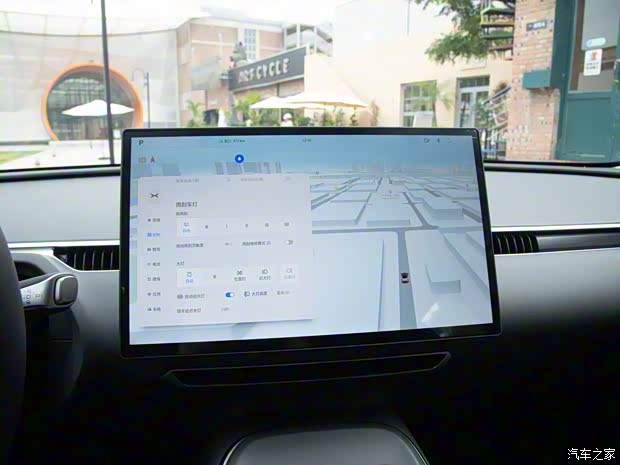 小鵬汽車 小鵬MONA M03 2025款 620