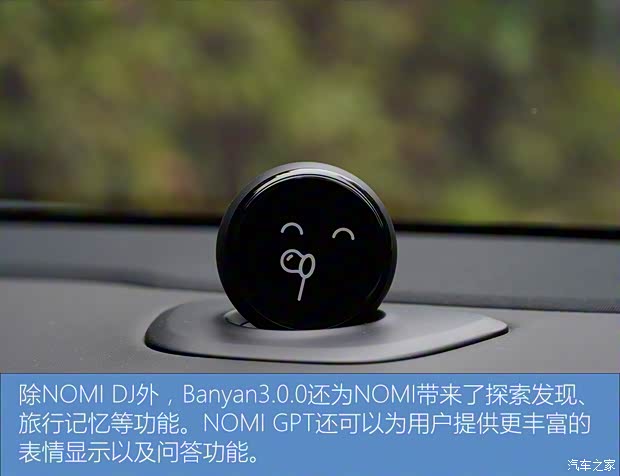 蔚來 蔚來ET5T 2024款 75kWh Touring