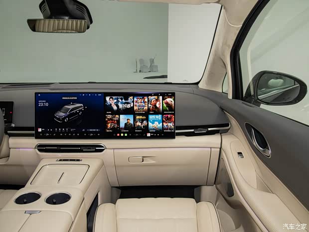 岚图汽车 岚图梦想家 2025款 PHEV 四驱鲲鹏高配版