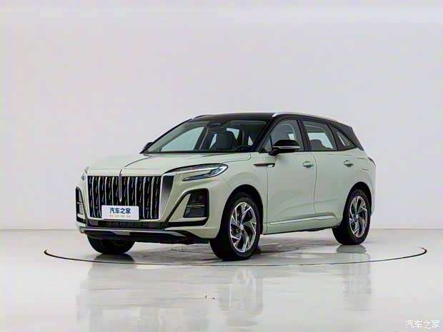 汽車之家