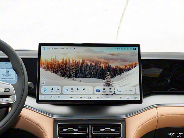 比亚迪 宋L 2024款 DM-i 160km 超越型