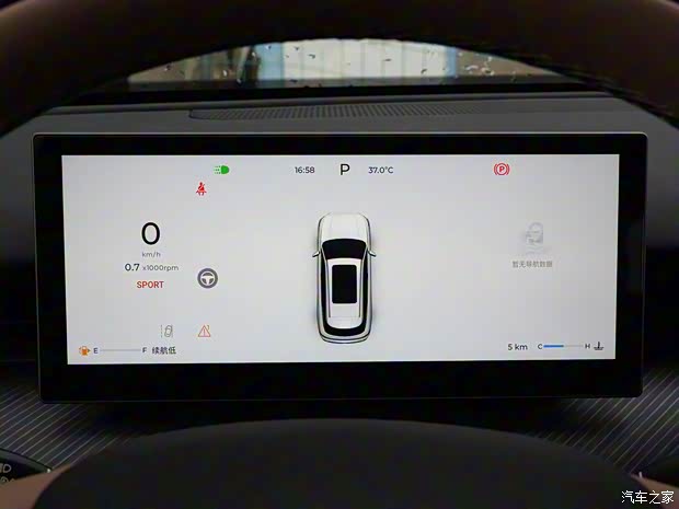 奇瑞汽车 瑞虎8 L 2024款 2.0T 两驱豪华版 7座 奇瑞汽车 瑞虎8 L 2024款 2.0T 两驱豪华版 7座