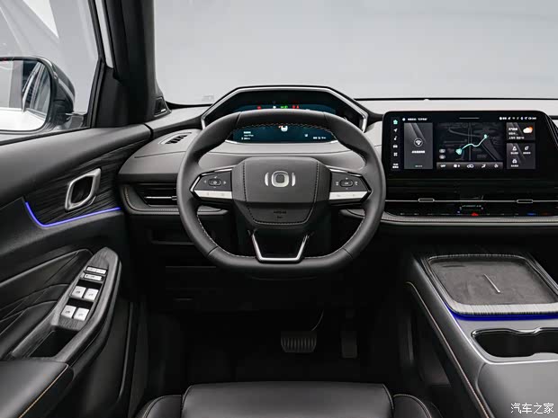 長安啟源 長安啟源Q05 2025款 真香版 125 尊享型 