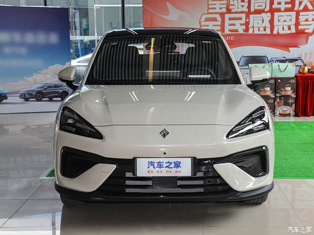 上汽通用五菱 宝骏云海 2024款 插混版低配