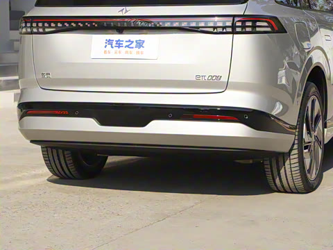 2025款 636Max纯电版 5座 2025款 636Max纯电版 5座