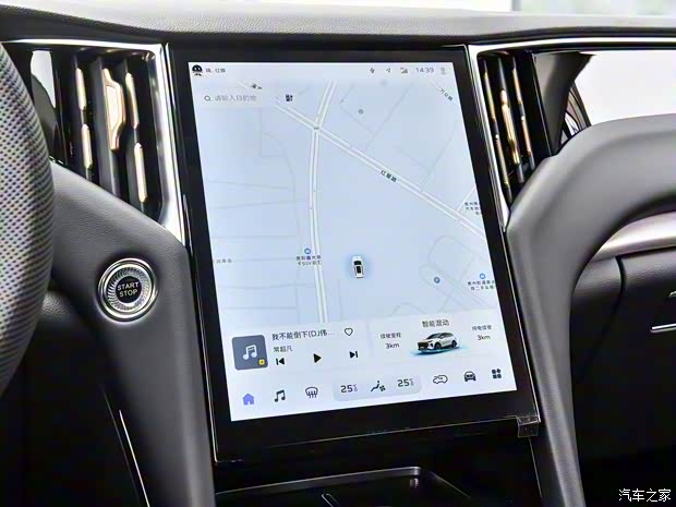 一汽红旗 红旗HS7 PHEV 2024款 2.0T PHEV 四驱旗畅版 6/7座 一汽红旗 红旗HS7 PHEV 2024款 2.0T PHEV 四驱旗畅版 6/7座
