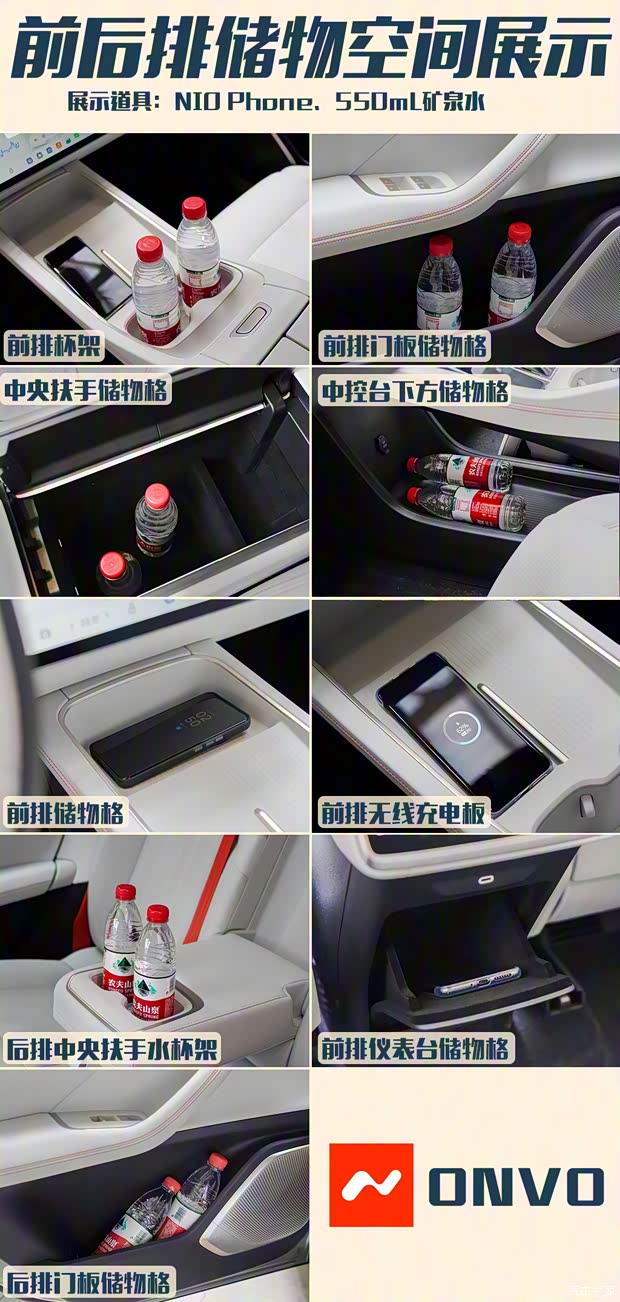 蔚來 樂道L60 2024款 60kwh 后驅(qū)版