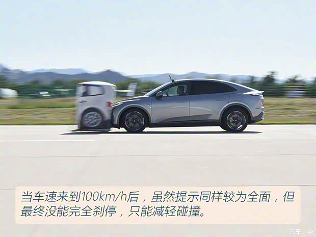 蔚來 樂道L60 2024款 60kwh 后驅(qū)版